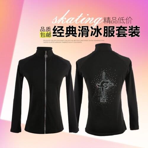 Figure Skating Jacket For Children Beautiful New Brand Vogue Figure Skating Dress For Competition J2029