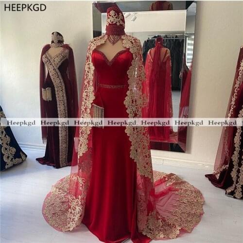 Long Red Arabic Evening Dress With Cloak Gold Lace Beads Mermaid Muslim Wedding Party Dresses Plus Size Women Prom Gowns