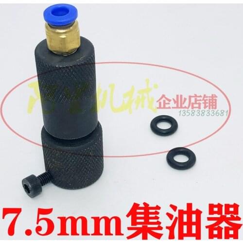 Upgrade Type Common Rail Injector Diesel Collector 7mm ,9mm, Diesel Collector,common Rail Injector Part