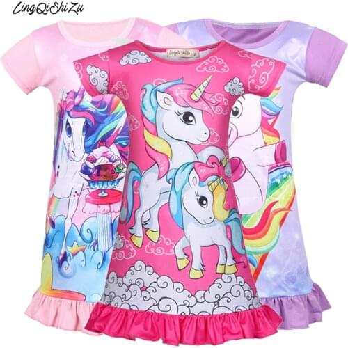 Ling Qi Shi Zu Pajamas For Babies