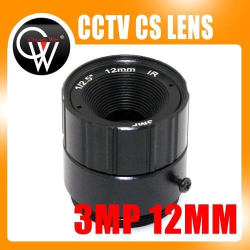 3Mega pixels 12mm CS lens IR Fixed CS Lens 1/3" CS F1.6 lens for CCTV Security Camera Free Shipping