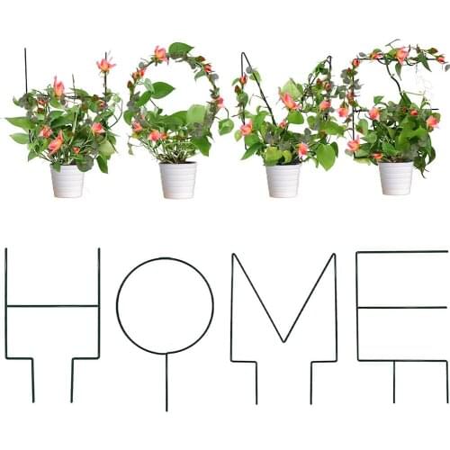 4 Pcs Different Special-shaped Plant Support Stake Stand Strong Frame Sun Protection And Anti-rust Home Indoor Potted Decoration