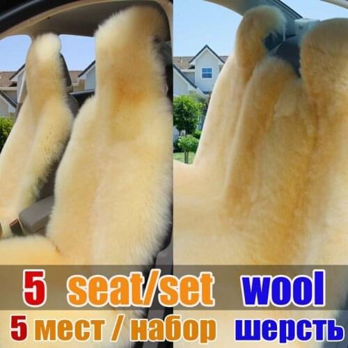 100% whole leather wool car seat cover cushion winter long sheep fur 5 seats covers for 1 set car seat cover cushion keep warm