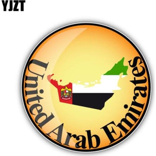 YJZT 13.5CM*13.5CM Personality United Arab Emirates Map Funny Body UAE Flag Car Sticker Decal 6-1335