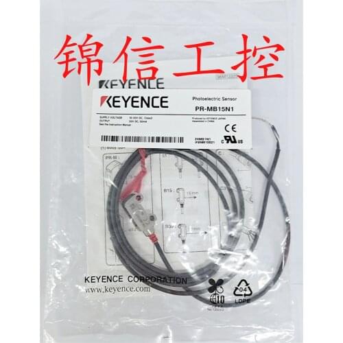 KEYENCE PR- MB15N1 100% new and original