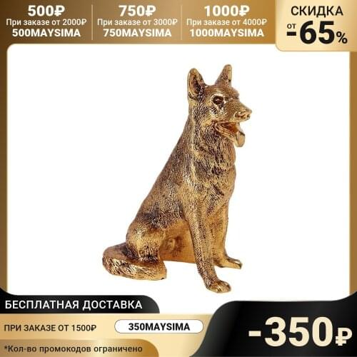 VIRTUS Miniature Figurines