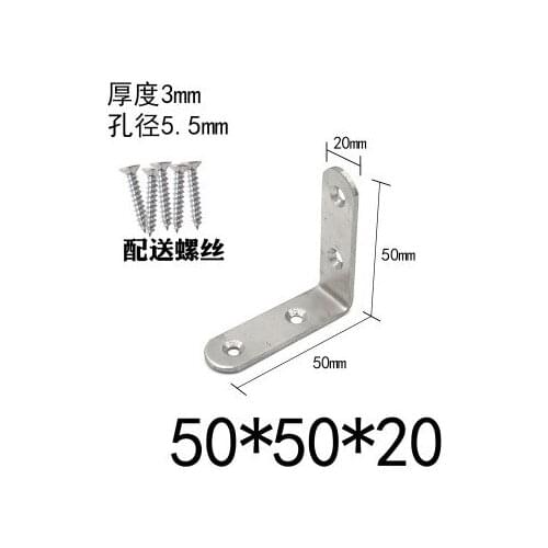 4Pcs 50*50*20mm Stainless Steel 90 Degree Angle Bracket L type Wall Furniture Shelf Brackets