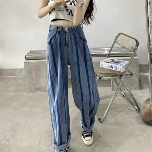 Striped Jeans Women Summer 2021 New Fat Sister High Waist Slim Wide-legged Trousers High Waisted Jeans Straight Leg Jeans