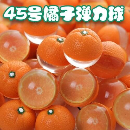 4.2cm large solid bouncy ball capsule toy children outdoor bouncing ball stress ball fidget toys orange fruit ball adult toys