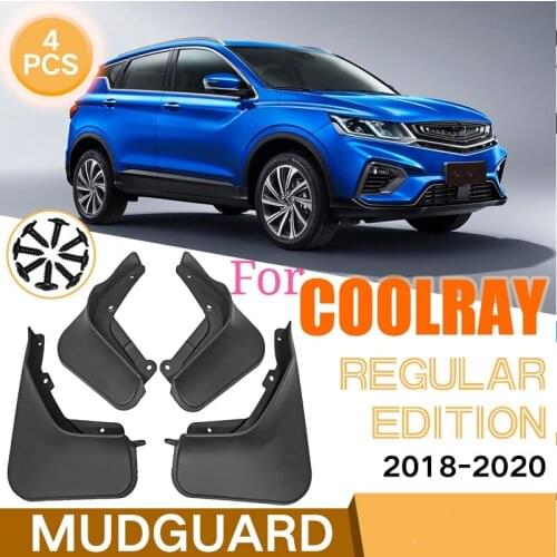 Auto Mudguard For Geely Coolray Regular Edition 2018-2020 Mudguard Anti-splash, Anti-fouling, Body Protection Auto Accessories