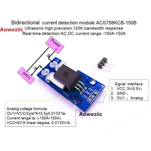 Bidirectional Current Sensor module ACS758KCB-150B 120 kHz Bandwidth AC, DC: -150-150A 0.0133V/1A