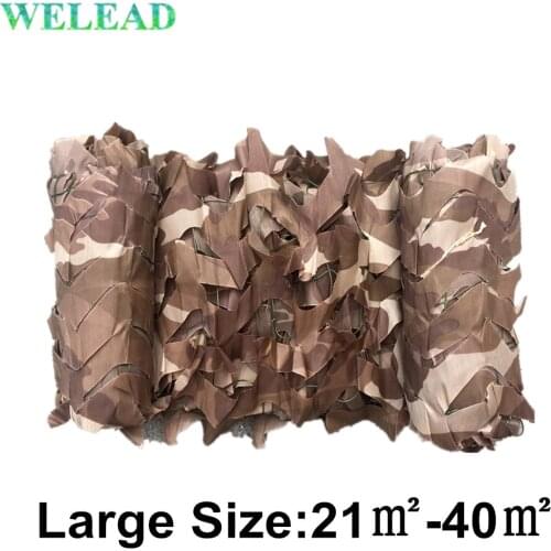 WELEAD Desert Reinforced Camouflage Nets Military Sand Beige Garden Shading Gazebo Large Size 3x7M 5x5M 4x6M 4x8M 4x9M 3x8M 3x9