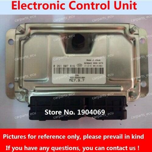0261B07816 S22-3605010BA M7.9.7 ECU Electronic Control Unit F01R00D354 F01RB0D354 S21-3605010BF For Chery elegant Car