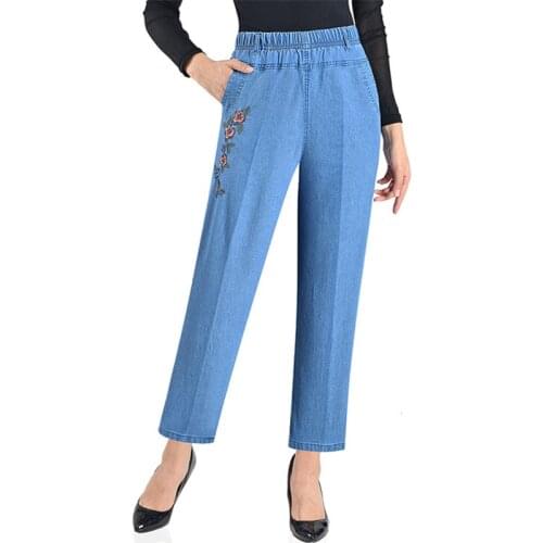 Women's Jeans With Embroidery FLYRESYH China