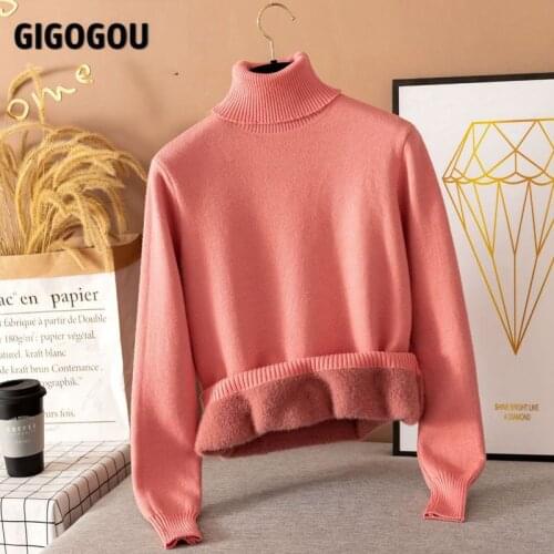 GIGOGOU Women Winter Warm Fluffy Sweater Korean Fashion Women Turtleneck Sweaters Elegant Knitted Pullovers Jumper Top Pull Femm