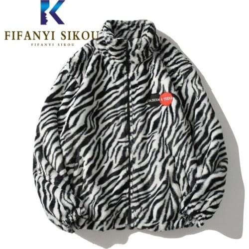 Faux Lamb Fur Jacket Women Streetwear Fashion Zebra Print Faux Fur Coat Winter Thick Warm Overcoat Loose Plus Size Plush Coats
