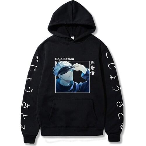 Jujutsu Kaisen Anime Gojo Satoru Hoodies Kawaii Graphic Streetwear Harajuku Unisex Hip Hop Sweatshirts