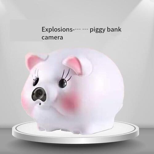 Mini Baby Monitoring Piggy Bank Camera Mobile Phone APP Connection Network Wireless 1080P HD Camera Home Video Recorder Webcam
