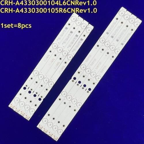 LED backlight strip 4/5 lamp for 43u4700la 43E388G TH-43FX680C SW43D09L-ZC22AG-11 02 SW43D09R HD-434KC7