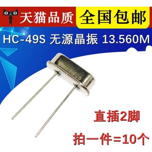 10Pcs/Lot 13.560MDip HC-49SPassive, Quartz Crystal Unitpxo quartz crystal oscillator