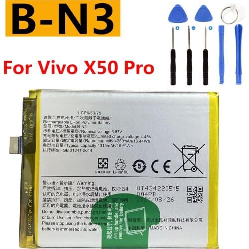 100% New Original High Quality B-N2 B-M3 B-N3 Battery For Vivo X50 Y50 X50pro Mobile Phone