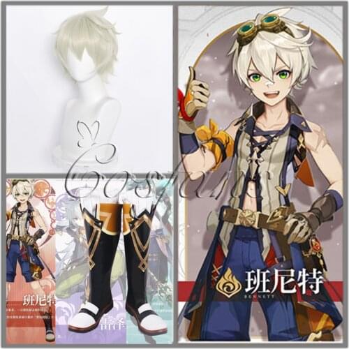 Genshin Impact Cosplay Halloween Bennett Cosplay Wig Genshin Impact Bennett Cosplay Shoes Boots Halloween Carnival Cosplay Props