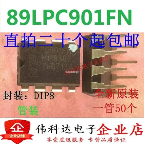 Microcontroller chip P89LPC901FN 89LPC901FN in-line DIP8 imported original fake one pay ten