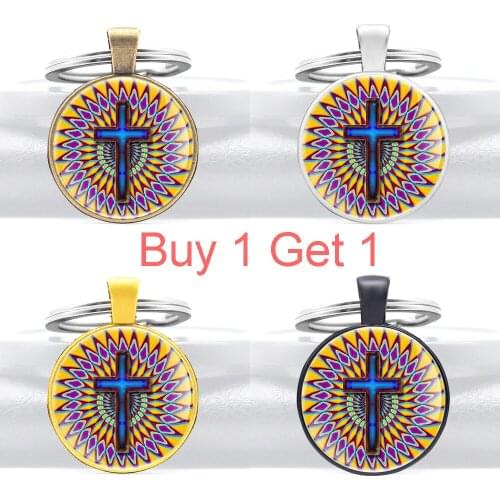 Buy 1 Get 1 Classic Christ Cross Glass Dome Key Chain Christian Men Women Jewelry Key Rings