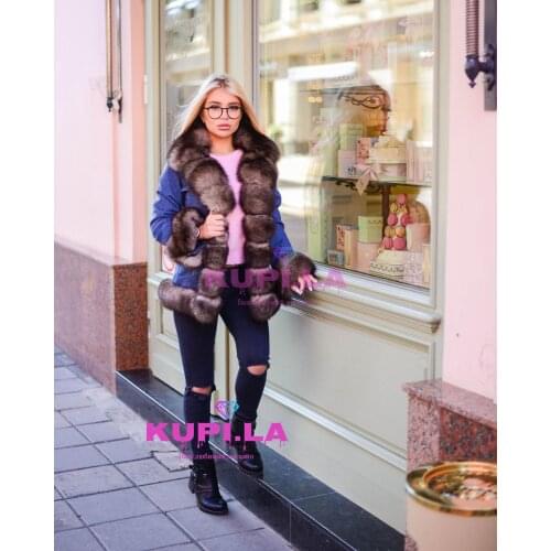 Меховой мир Women's Coats