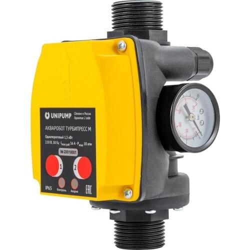 Unipump Equipment For Aquariums