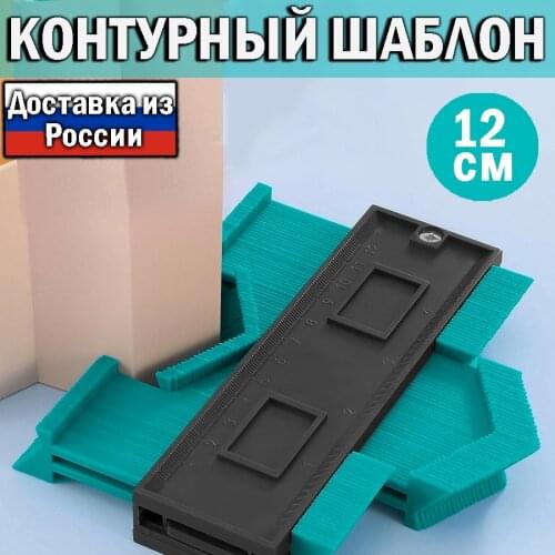 Ассорти Товаров Physical Measuring Instruments