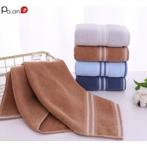Household 100% Cotton Face Towel 32 Strands of Yarn and Satin Plain Color General Towel Health Soft and Absorbent 33*68cm