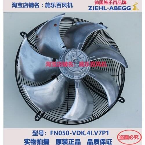 FN050-VDK 4 I. V7P1 Sheerbai Ziehl Abegg axial fan