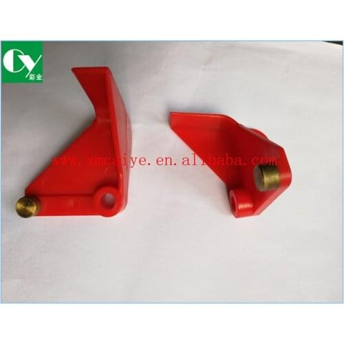 Muller for Martini machine Transport Flight 1550.5512.3 1550.5511.3