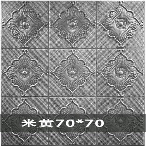 3D Wall Stickers ceiling sticker roof decoration wallpaper waterproof DIY TV background wallpaper decoration sticker