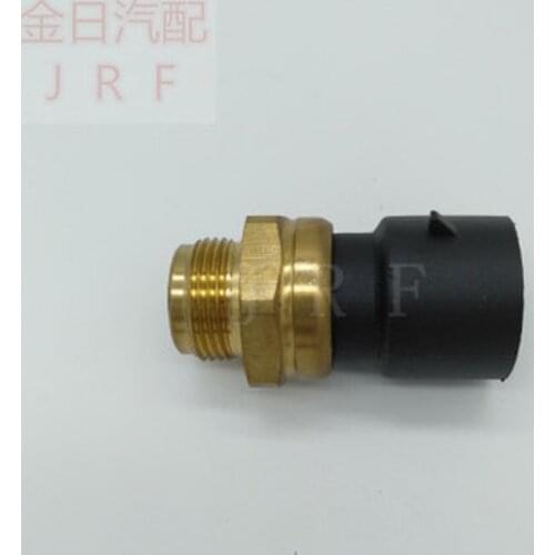 Automotive temperature control switch temperature sensor 90339409 1341026
