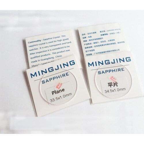 Free Shipping 2pc 1.0mm 38-40mm Flat Sapphire Watch Glass Crystal