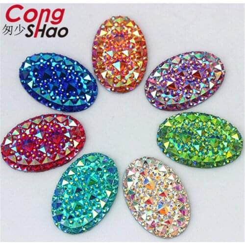 Cong Shao 30Pcs 20*30mm AB Oval shape Resin Rhinestones trim Flatback stones and crystals For Dree Crafts Garment DIY CS519