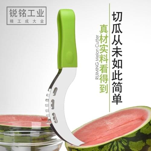 Kitchen Gadget Non-Slip Plastic Handle Watermelon Cutting Watermelon Cutting Kitchen Fruit Splitter kitchen accessories