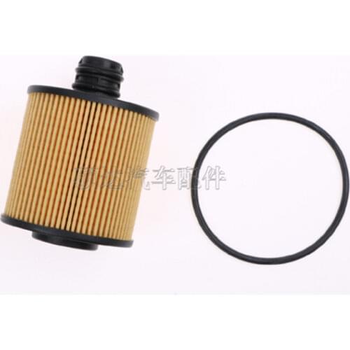 Oil filter for 2015 dodge Journey diesel vehicles 2.0T