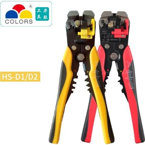 Crimper Cable Cutter Automatic Wire Stripper Multifunctional Stripping Tools Crimping Pliers Terminal 0.2-6.0mm2 tool