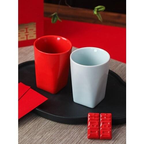 Wedding gift cup set wedding gift box newly-married ceramic high-end double happiness red cup pair to send brides girlfriends