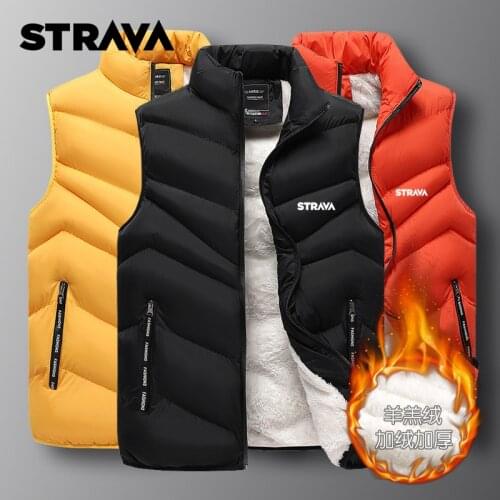 WantSix Fleece Vests