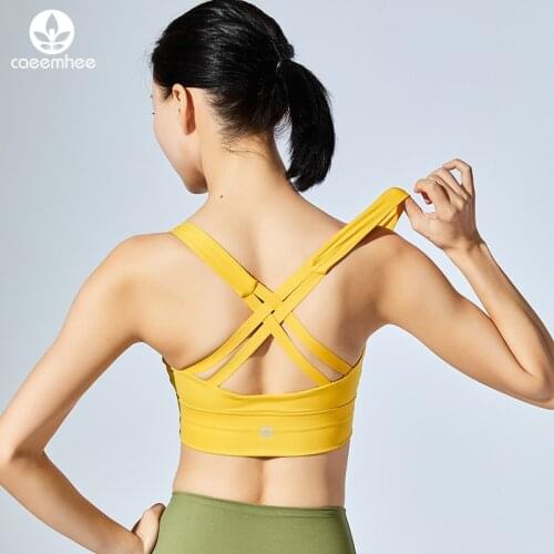 CAEEMHEE Naked-feel Fabric Anti-sweat Training Yoga Fitness Bra Crop Tops Women Push Up Shockproof Running Sports Bras Top
