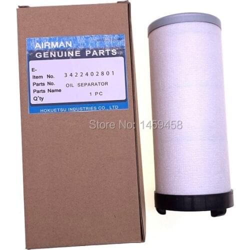 Free shipping 2pcs/lot oil gas air separator oil separator 3422402801 for Airman portable air compressor filters parts