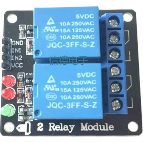 Single chip microcomputer expansion board 2 relay module