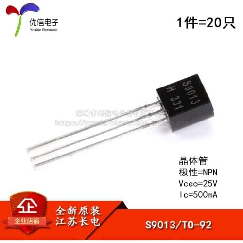 Genuine original S9013 TO-92 NPN 25V / 500mA transistor copper line pin (20)