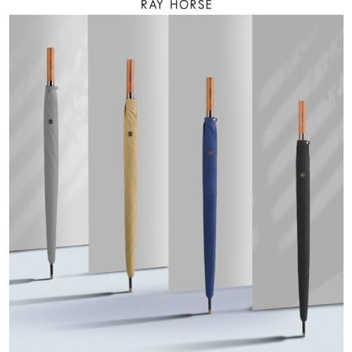 RAY HORSE Umbrella