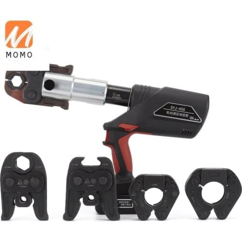Site 1550 hydraulic cordless battery pipe crimping tool hose crimper for sale