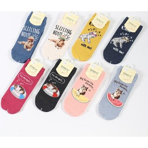 2019 new socks childrens cartoon socks straight invisible boat socks combed cotton socks